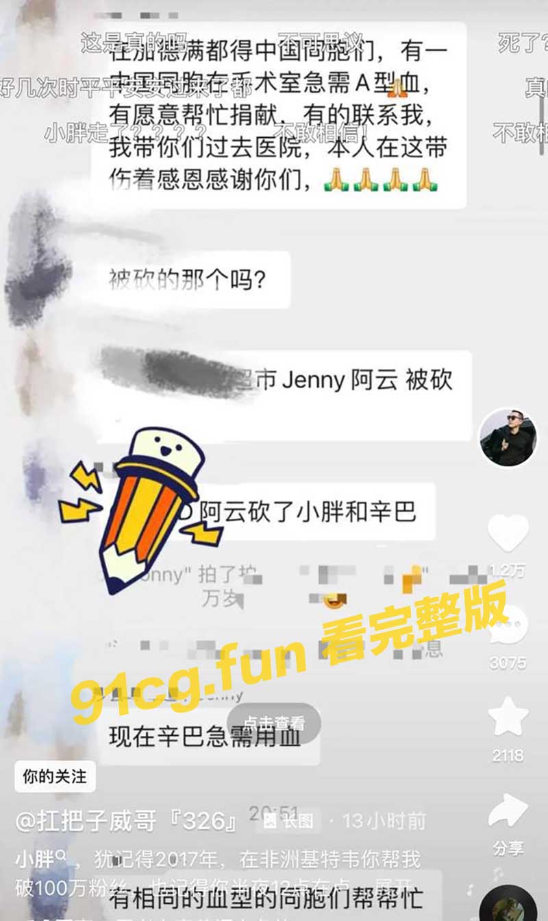 内容2.jpg