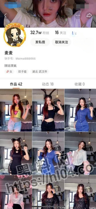 快手李云麦/麦麦第二弹！会议直播/双人洗澡/露3点扣B自慰15V大合集！