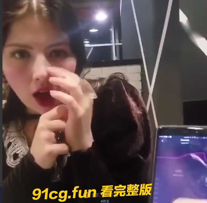 跳蛋2.jpg