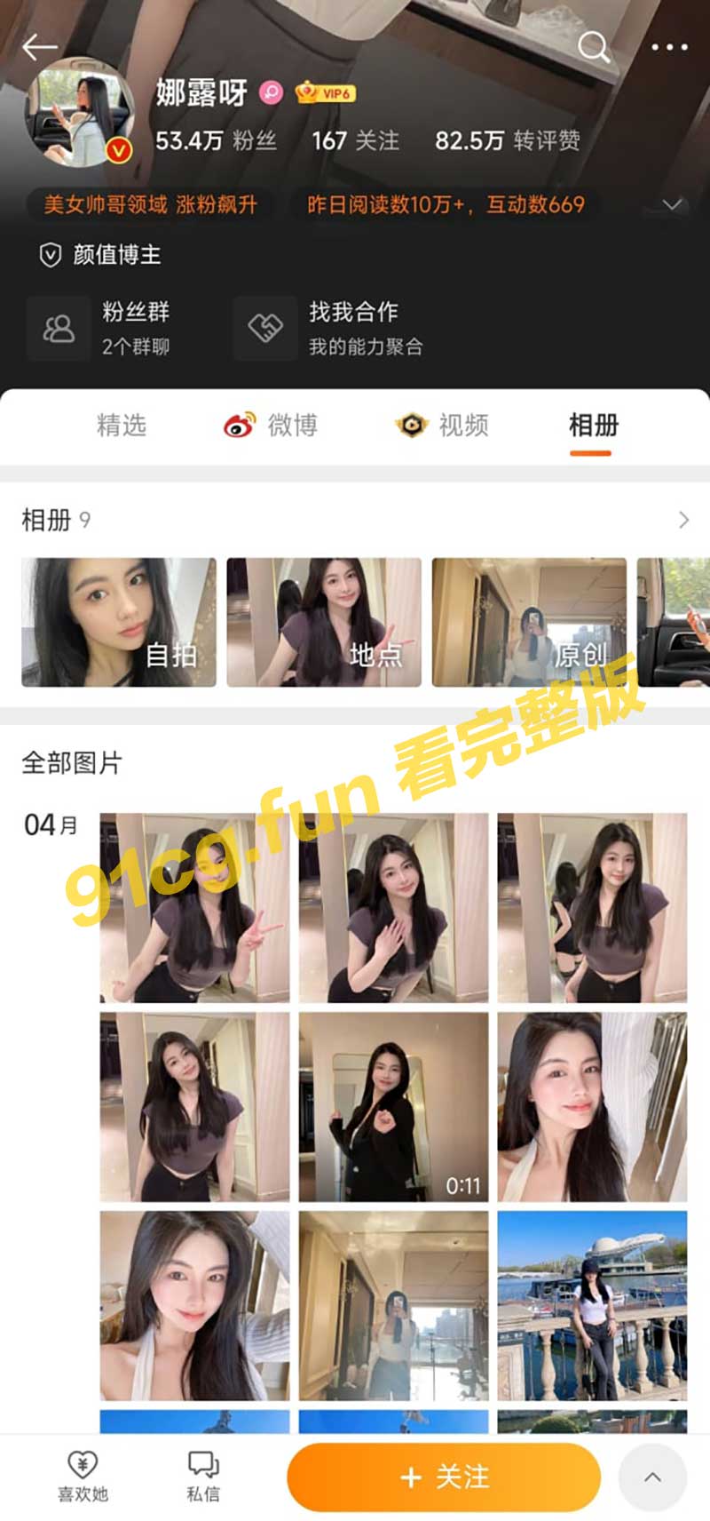 介绍.jpg