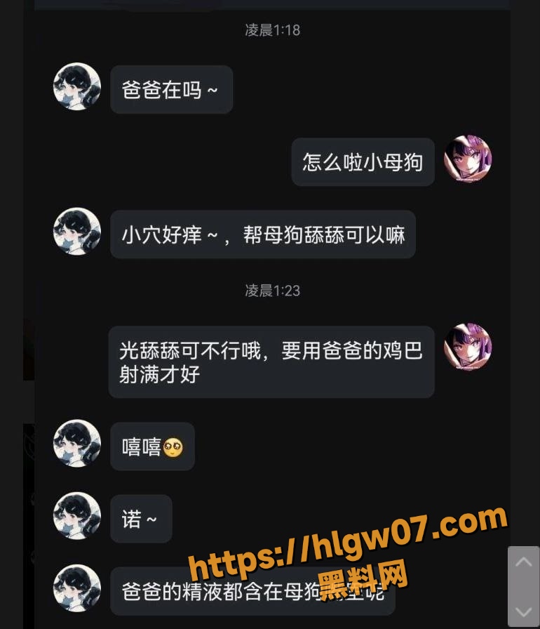 吉林美女大学生 王靖玥 大尺度约炮视频流出 深喉口交怼脸特写 骑乘狂扭尽显母狗反差!