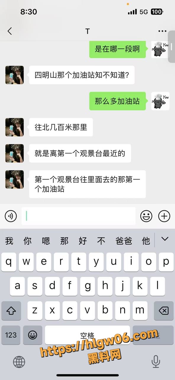 四明山摩托车祸惨剧 16岁少年无证驾驶250cc摩托飙车失控 现场血流成河 触目惊心安全驾驶警钟长鸣