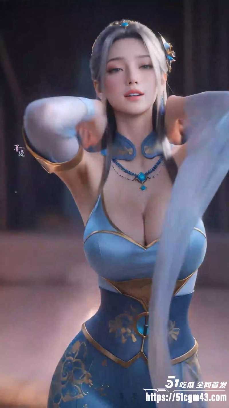 国漫顶级3D女神 6