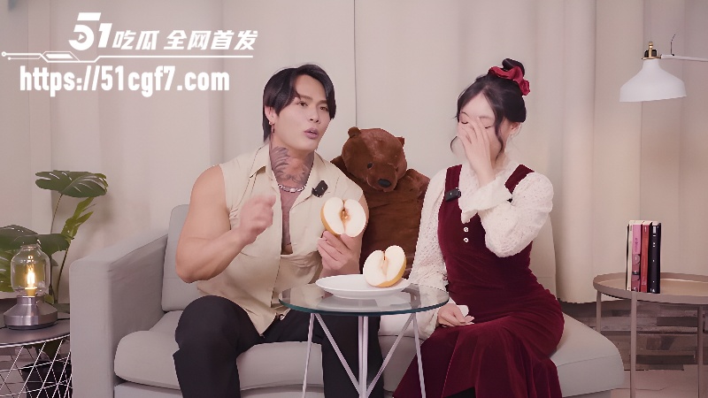 台湾网黄 苏畅 2