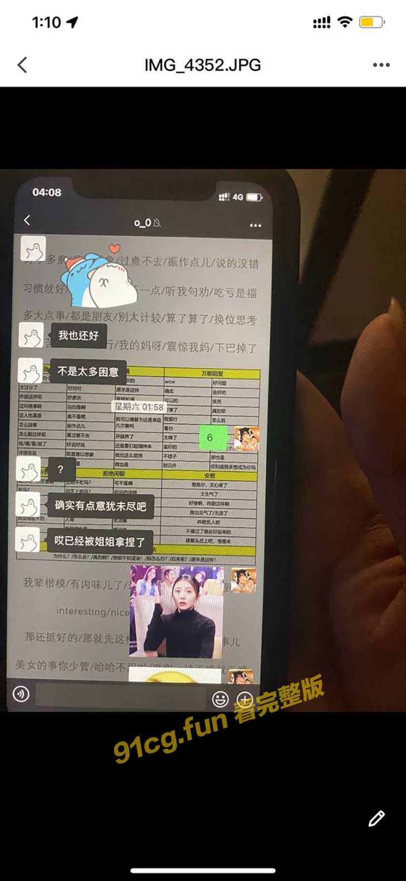 44.jpg
