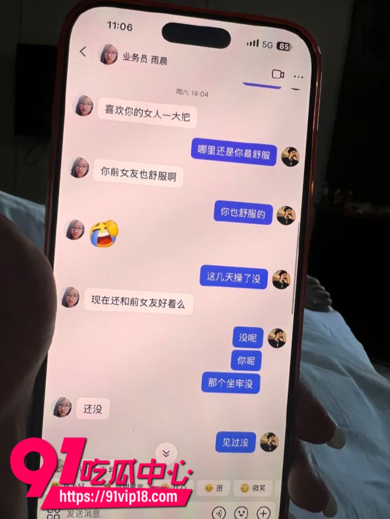 港中文男大学生RevilllHKU伪装单身骗内地女生上床后离港即拉黑23