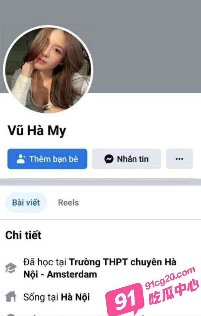 越南嫩妹约炮攻略 又白又嫩的爆乳美少女谁不喜欢？