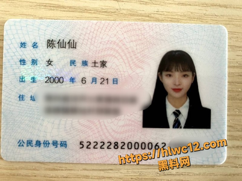 00后少数民族母狗 陈仙仙 被南京将军大道富哥调教 爆出床战视频太刺激