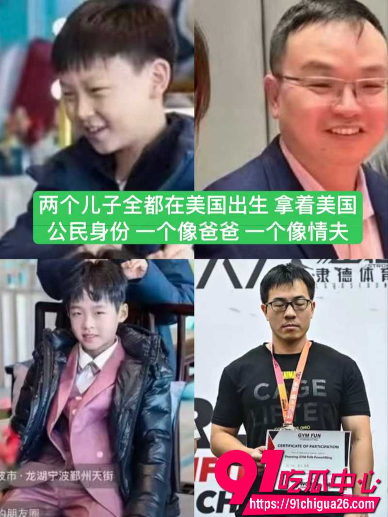 小洛熙惨案背后黑手大曝光5