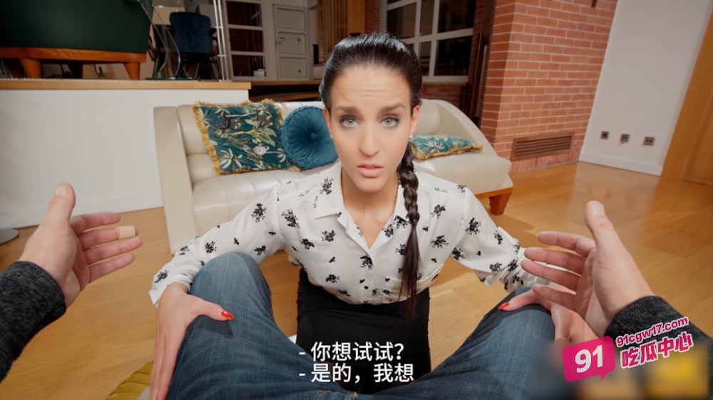 捷克街头挑战之钞能力搭讪 三部合集