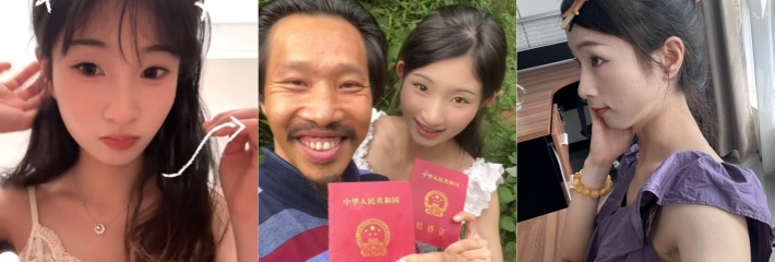 日榜黑料TOP10合集！抖音网红夫妻 阿宇夫妇 被网友扒出两人是父女关系 日本金发女友开房 无套后入