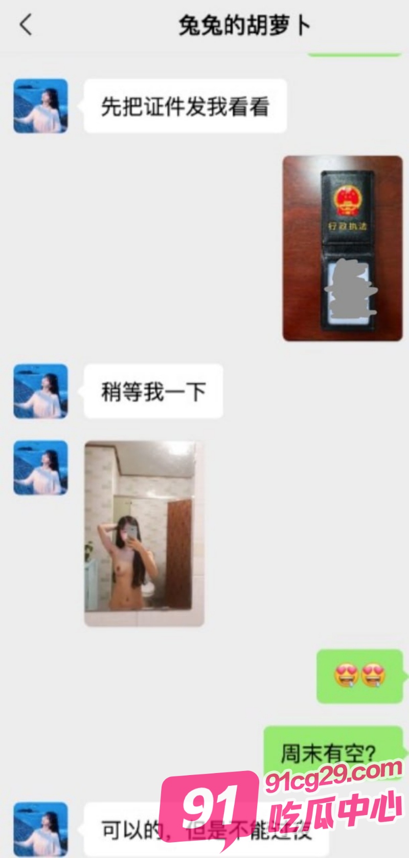 04.jpg 04.jpg
