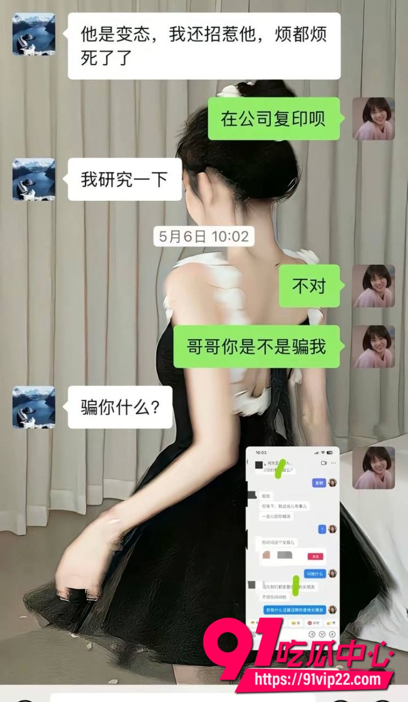 京东35岁后端鲁佳斌23 京东35岁后端鲁佳斌23