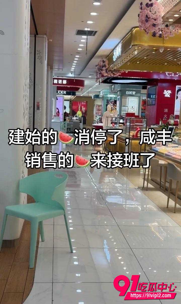 蒋红艳出轨事件5 蒋红艳出轨事件5