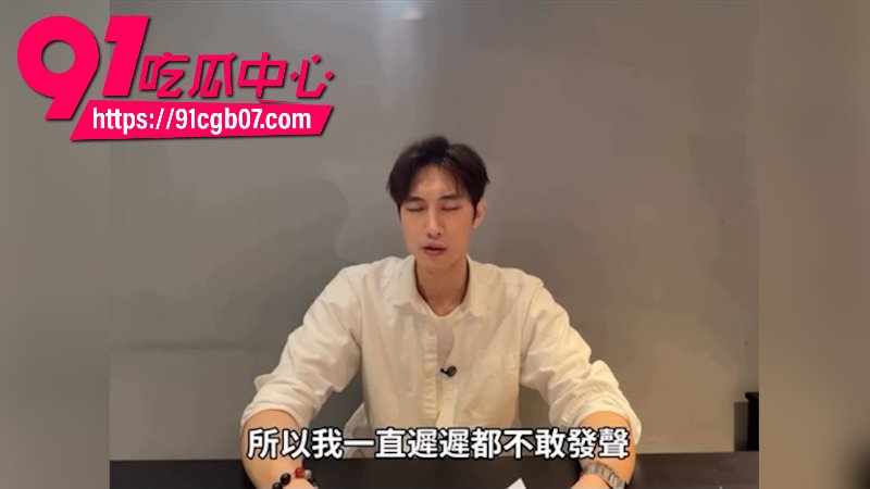 已婚人妻江玮琳婚内出轨邱胜翊网页素材5