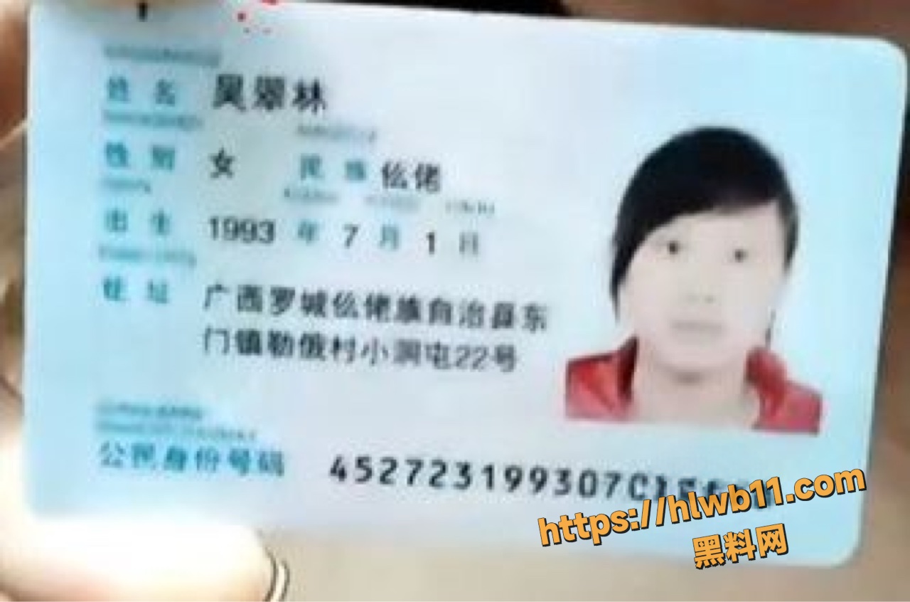 93年广西少妇吴翠林 裸贷逾期还不上 黑逼白皮肉偿视频被放出全程无套爆操！