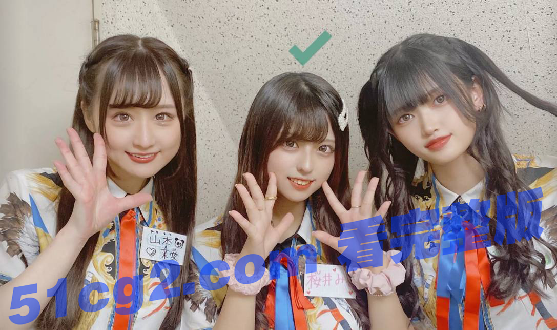 日本女团KRD8小田菜 前男友流出私拍视频 一个多小时大尺度内容曝光 反差崩塌