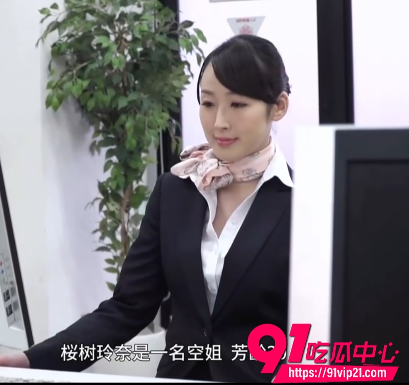 解说0 解说0