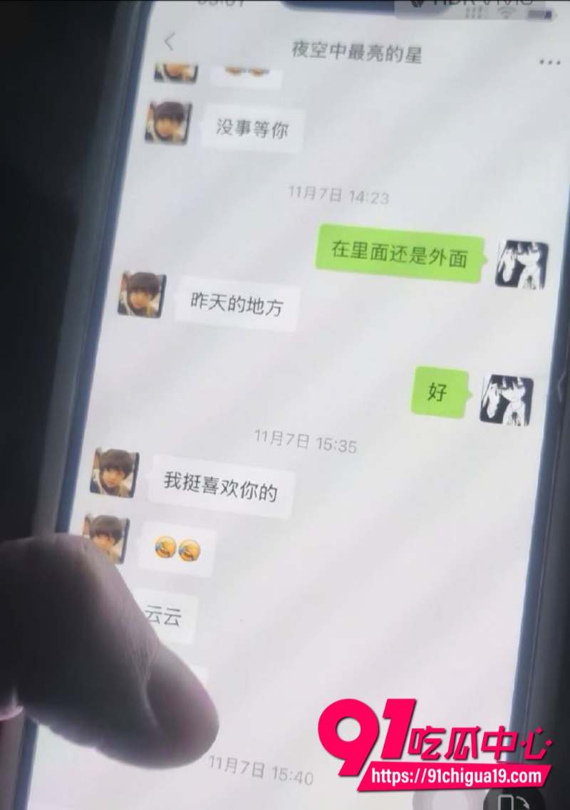 江苏广电常州分公司站长程剑宇15 江苏广电常州分公司站长程剑宇15
