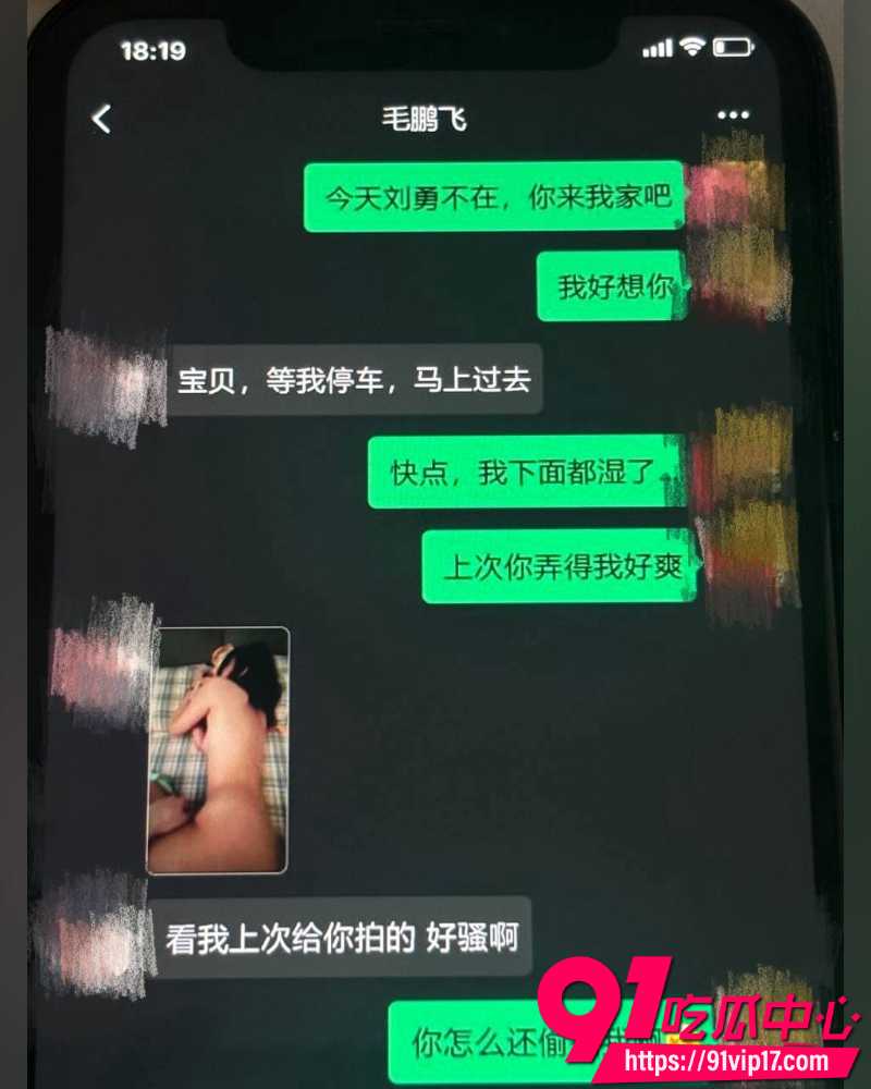 卡车网红卡车阿蛋痛曝妻子 30