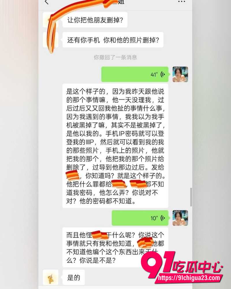 抖音网红于丽私密视频 10 抖音网红于丽私密视频 10