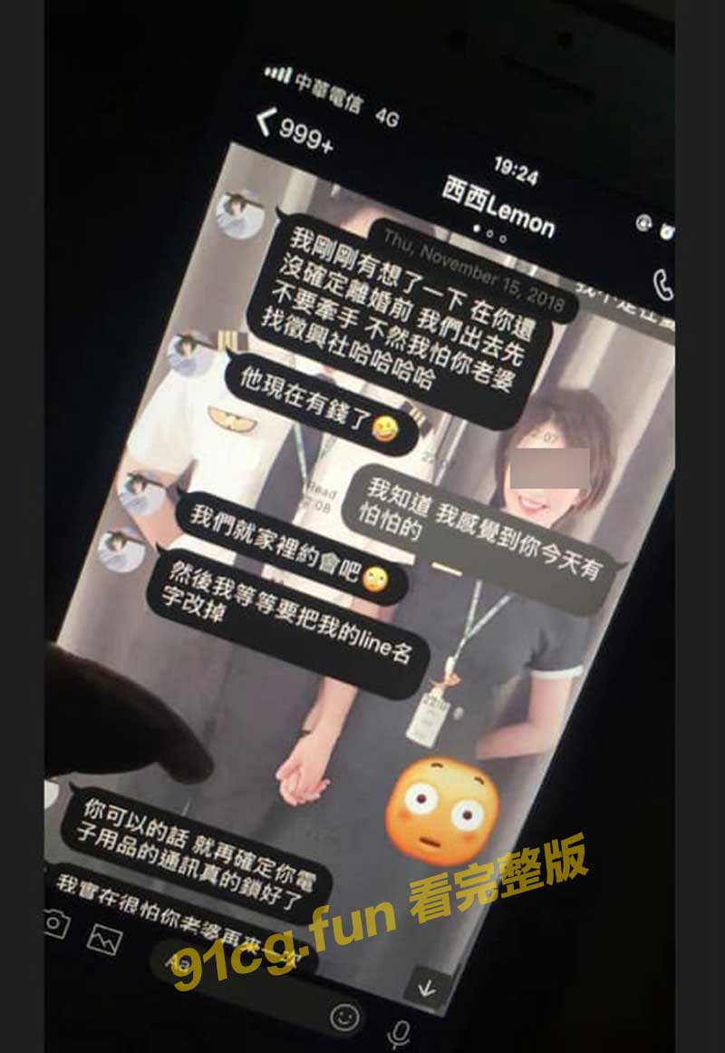 讯席