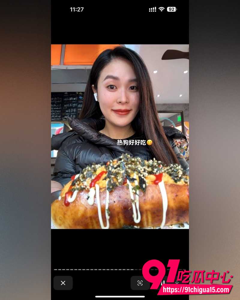 刘诗萱孙宇飞互撕曝光 23