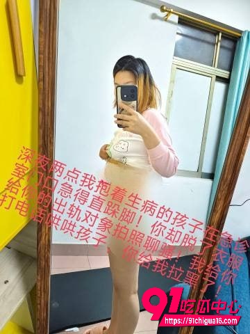 抖音王淑艳1