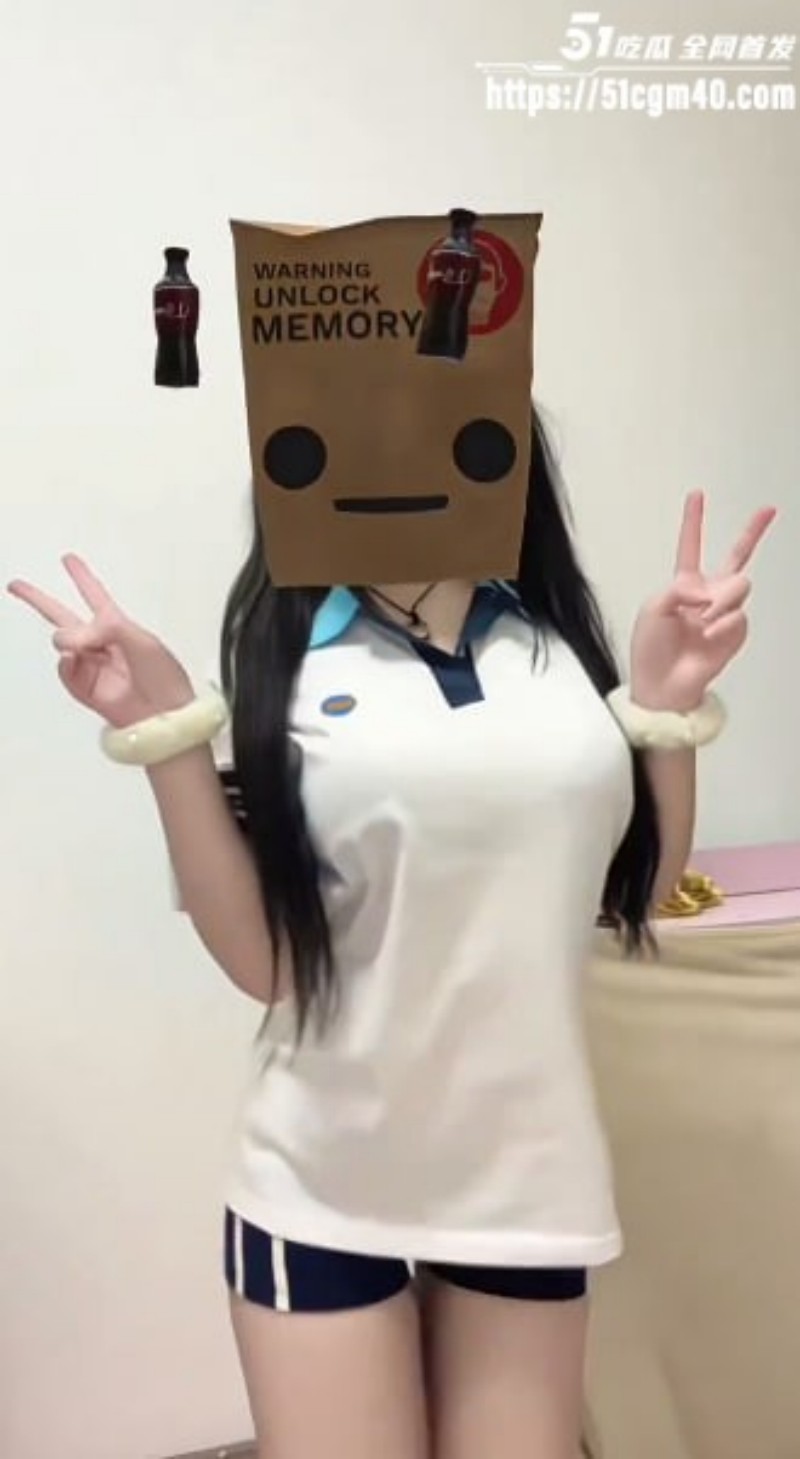 抖音爆火神曲 来杯好茶摇一摇 3