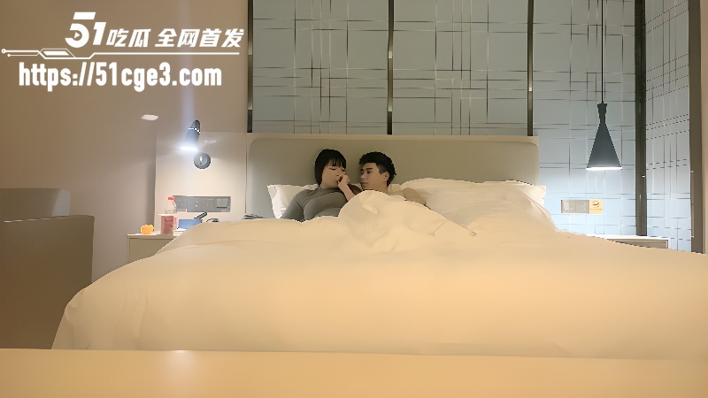 文轩探花 6