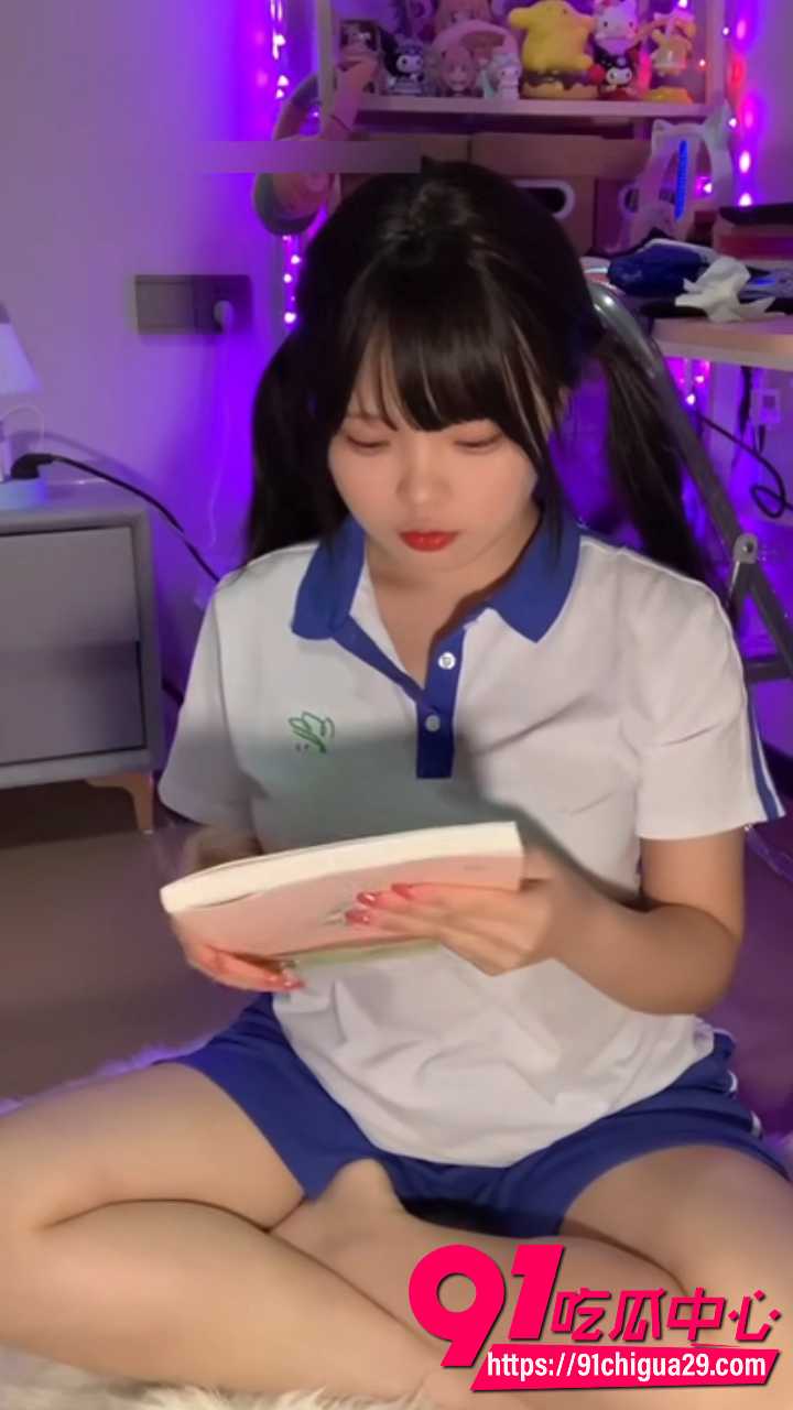 推特童颜巨乳福利姬小瑶幺幺1 推特童颜巨乳福利姬小瑶幺幺1