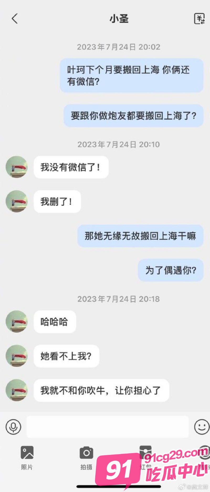 08.jpg