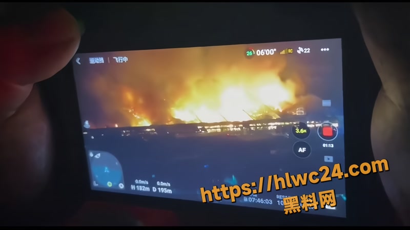 江苏省常熟 隆力奇 化工仓库突发火灾 火光冲天映红半边天现场一片混乱