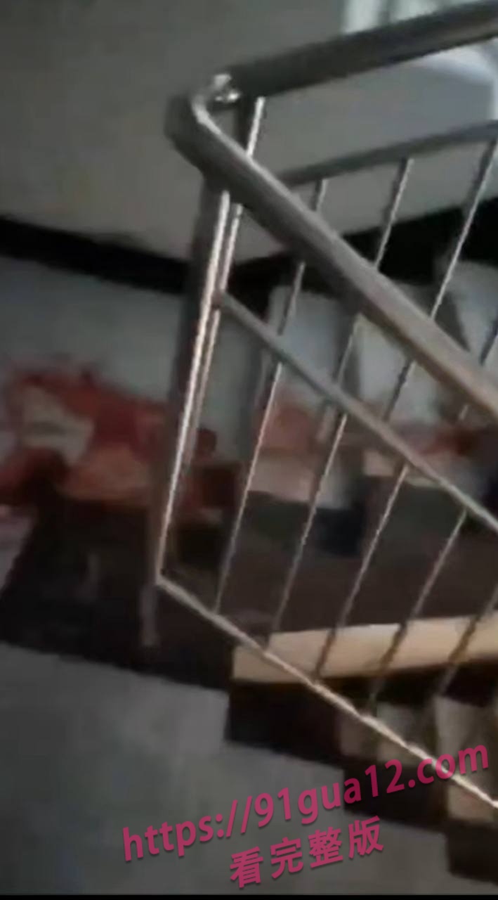 网恋4