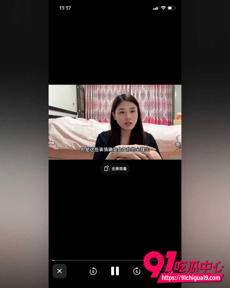 中伊夫妇 6