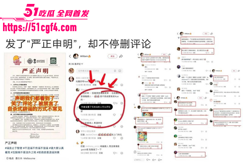 澳洲悉尼William快餐店老板女厕偷拍05