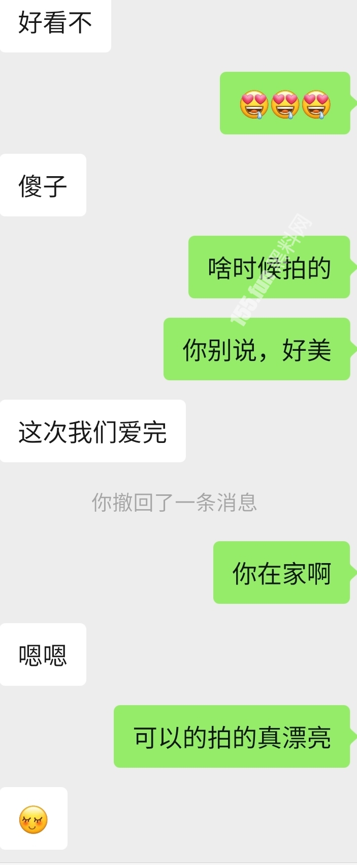 漂亮少妇激情性爱 床上翘臀被操得骚逼直流水