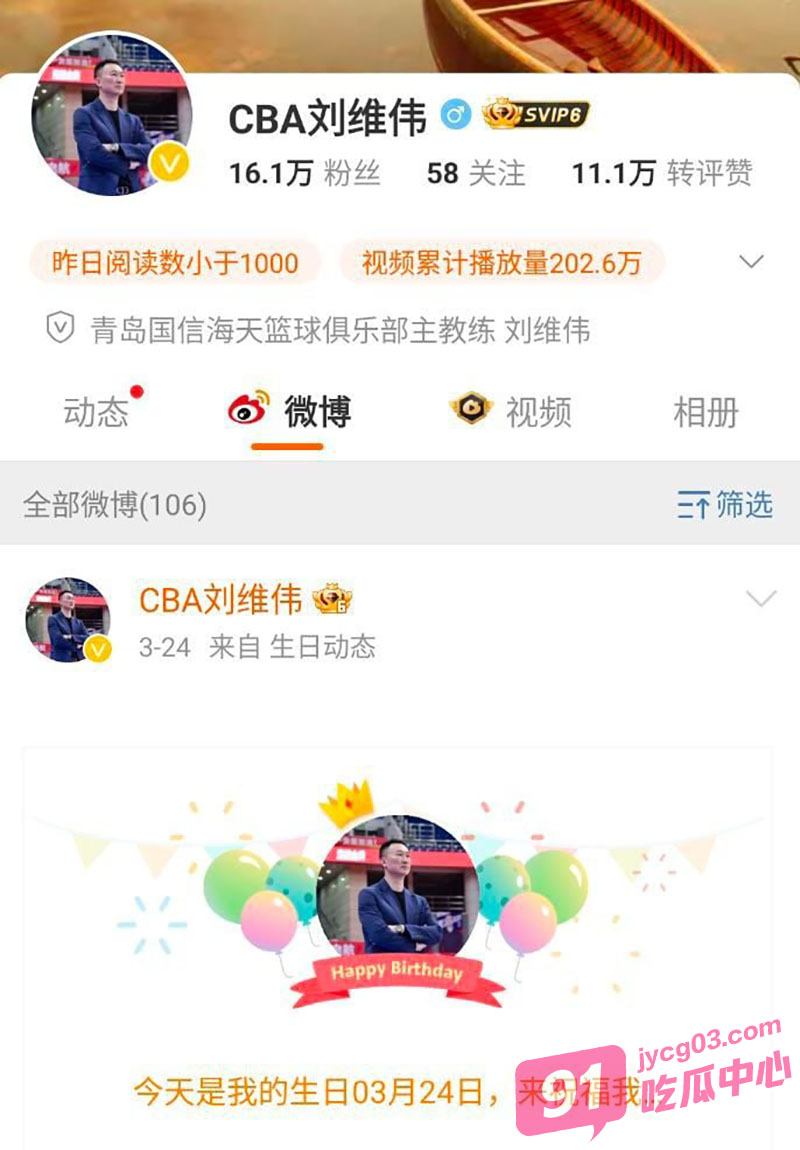 2 拷贝.jpg