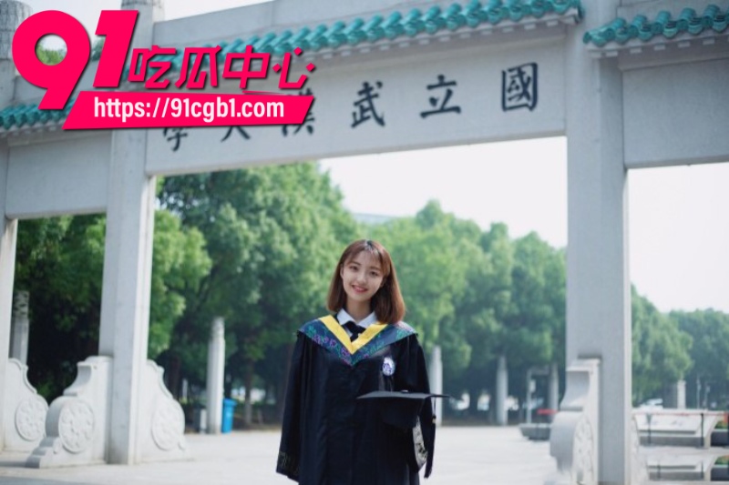 武汉大学学术妲己郭雨欣论文四篇A全靠男友代写上岸后出轨北理小奶狗男友一怒之下举报到中科院14 武汉大学学术妲己郭雨欣论文四篇A全靠男友代写上岸后出轨北理小奶狗男友一怒之下举报到中科院14