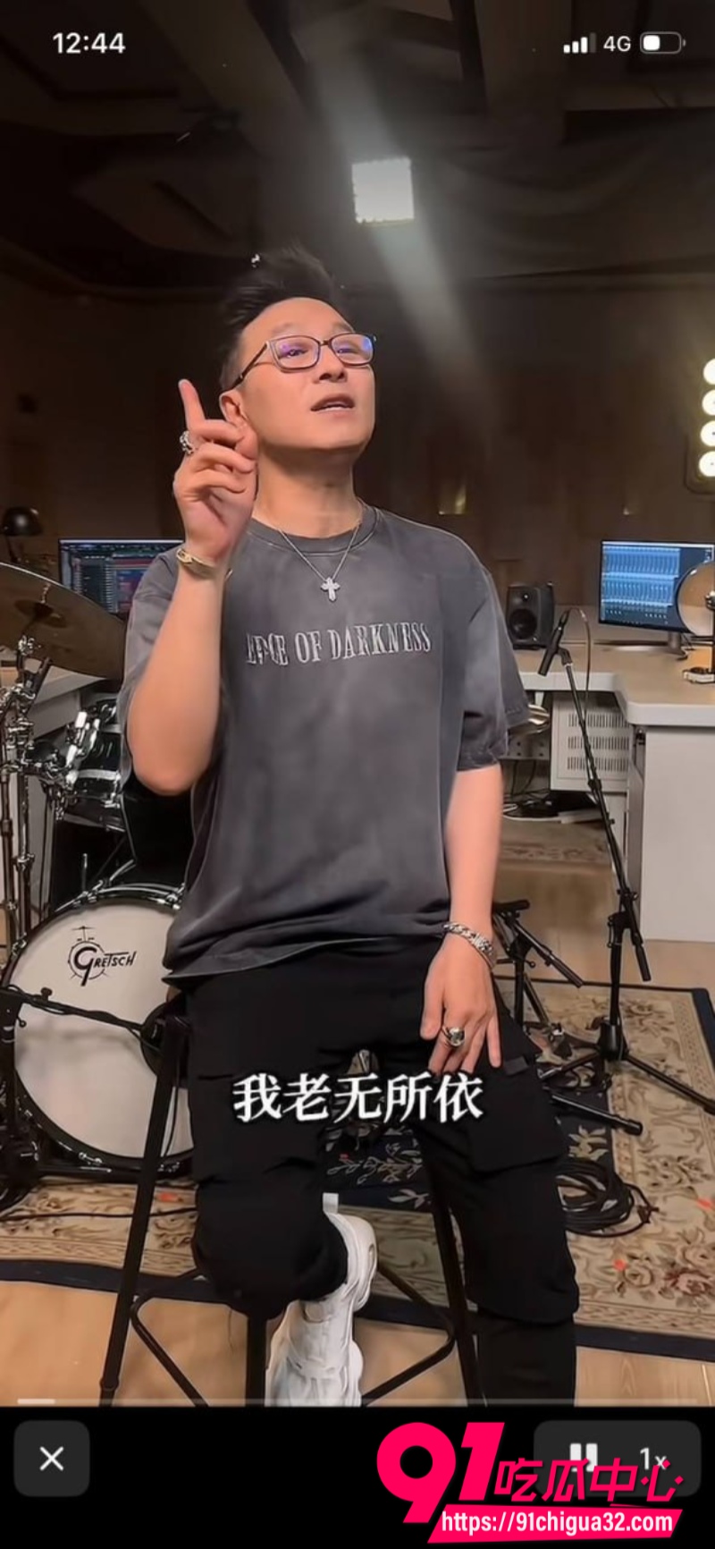 汪峰 再爆新恋情7
