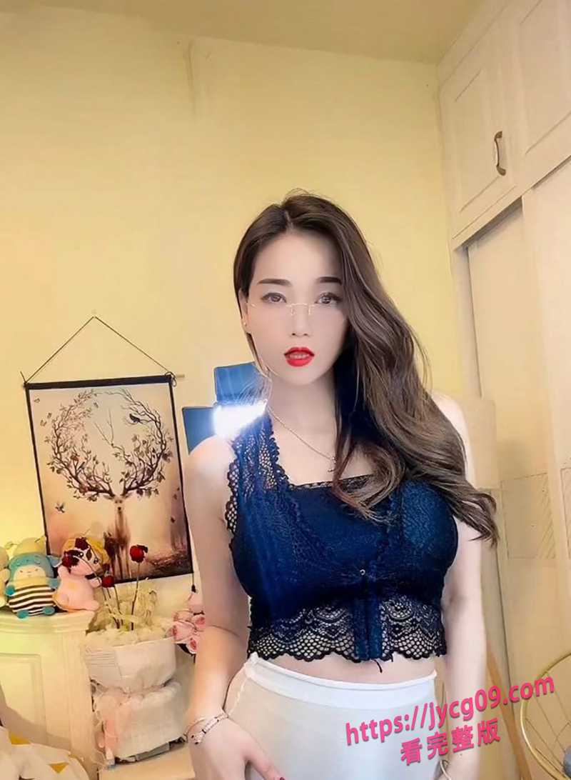 抖音顶流少妇温柔榜一福利视频流出 情趣互动画面疯传！ 配图5