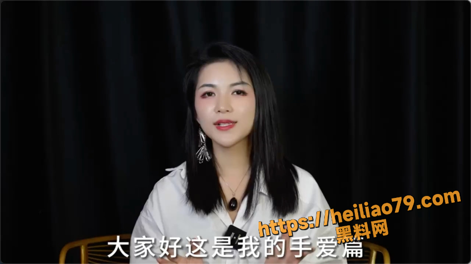 黑料课堂 清纯粉衣短裙妹子手爱教学 教你如何温柔按摩蛋蛋让你老公爽翻天