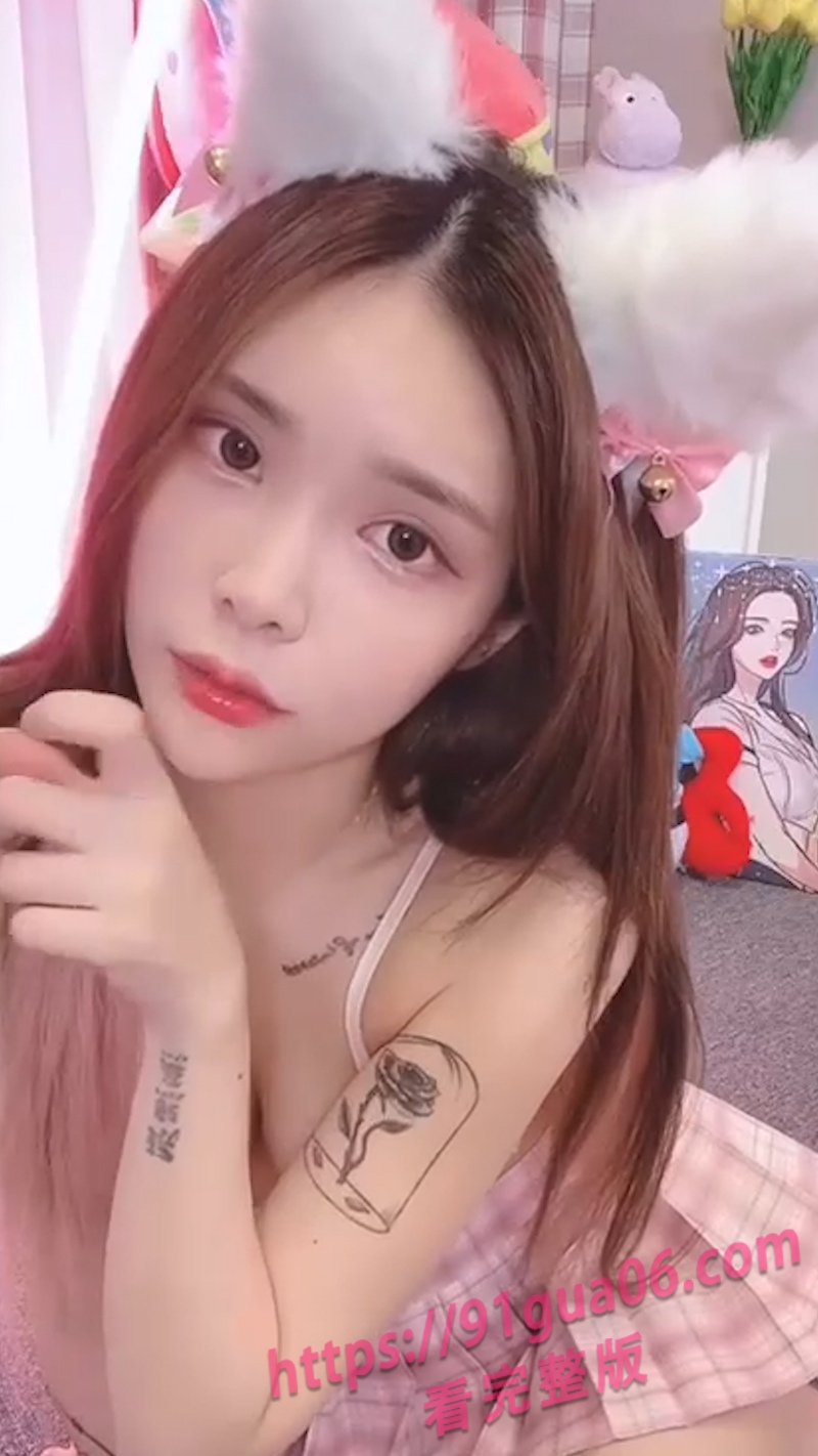 LPL前职业选手前妻金提莫不雅视频曝光 这身材也太绝了～ 配图2