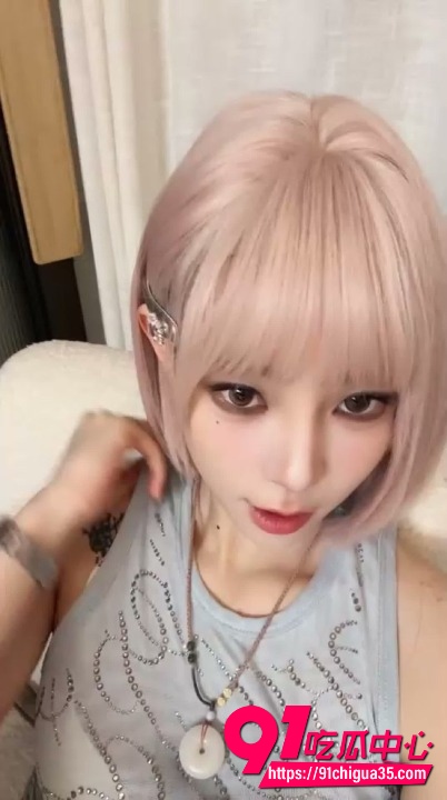 玩物社交直播 禾he4 玩物社交直播 禾he4