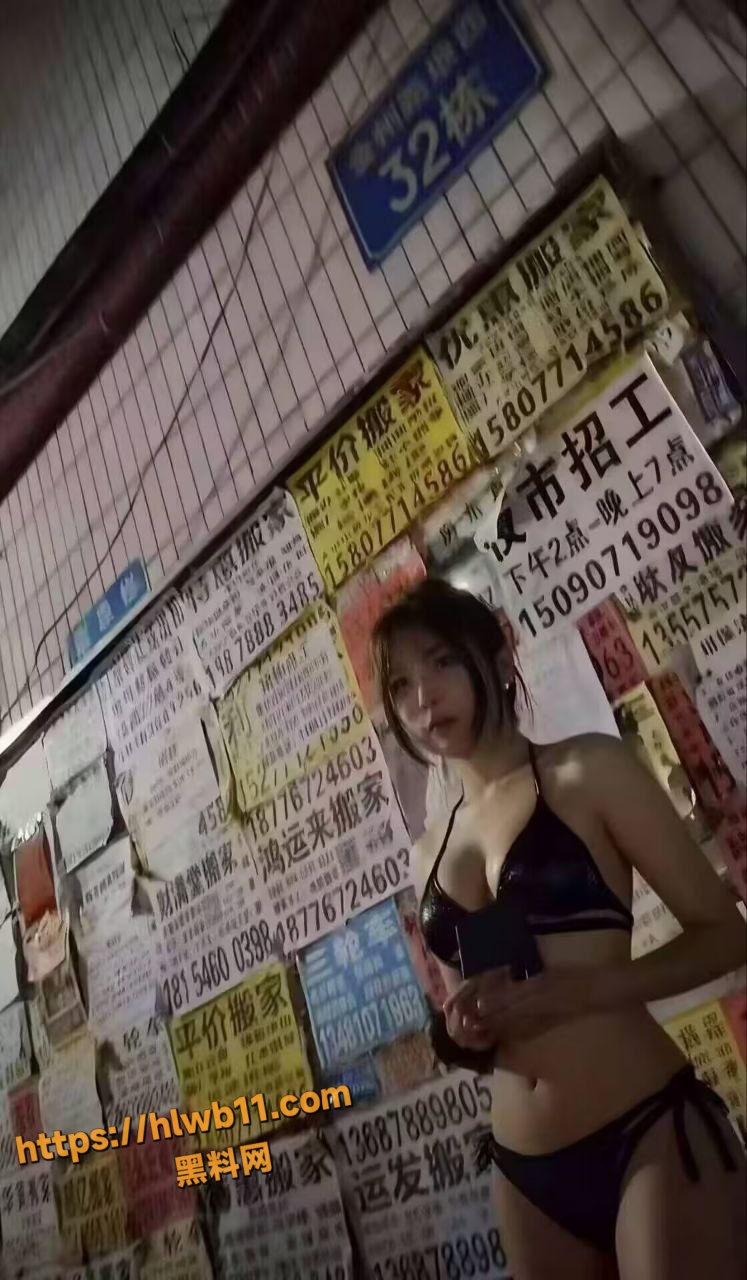 长沙玉兰路的扫街美人合集 经济又实惠 比起精美外围只差包装 试过都说好！
