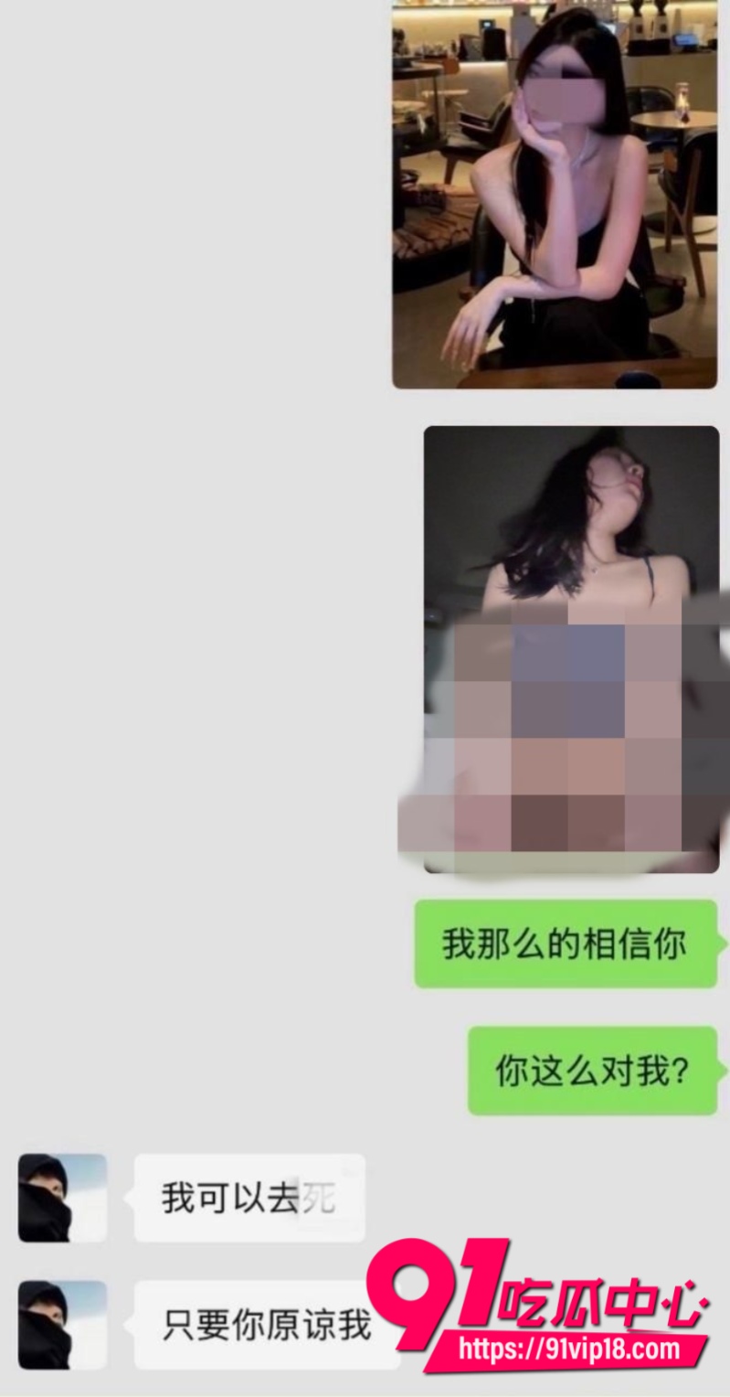抖音10万粉丝男网红很普通女生原名赵昱呈立单身纯情人设背后却偷偷谈恋爱29