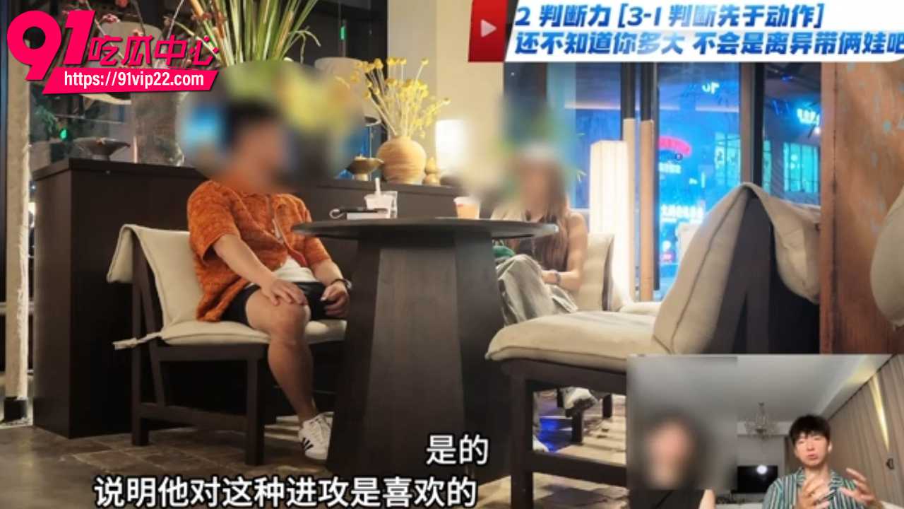 全网最干社交深度拆解5 全网最干社交深度拆解5