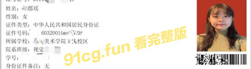 字介.jpg
