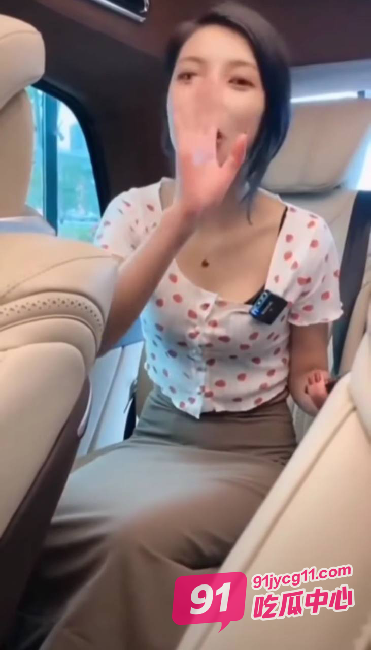 抖音F7乔大大 女主播为买车满足网友夹跳蛋 直播中娇喘连连～ 配图2