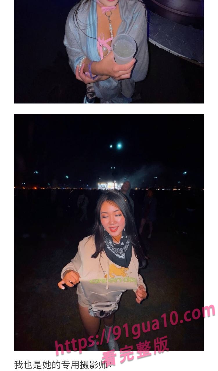 媚黑婊Caroline4 媚黑婊Caroline4